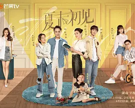 成年人午夜网站